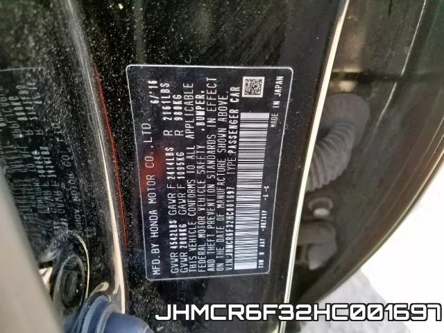 JHMCR6F32HC001697 фото 2
