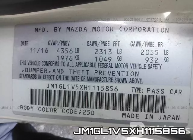 JM1GL1V5XH1115856 фото 10