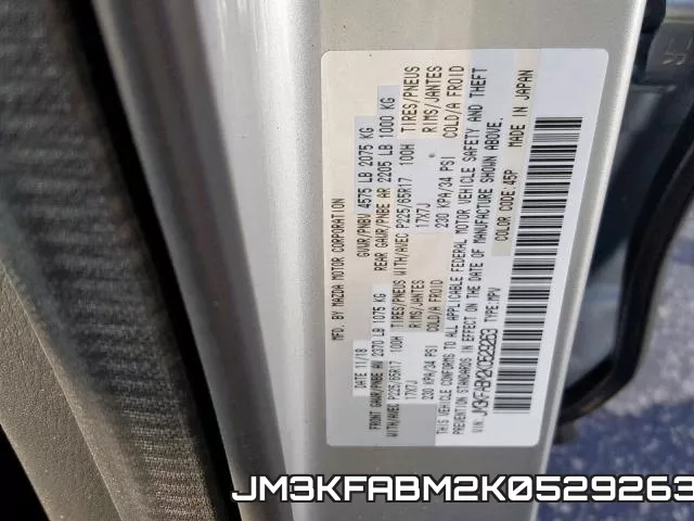 JM3KFABM2K0529263 фото 2