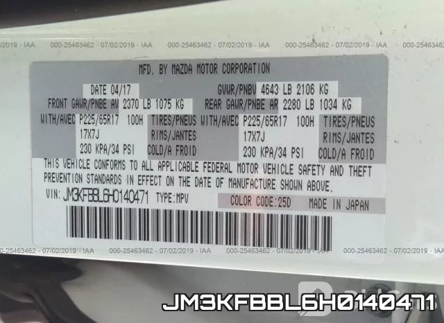 JM3KFBBL6H0140471 фото 10