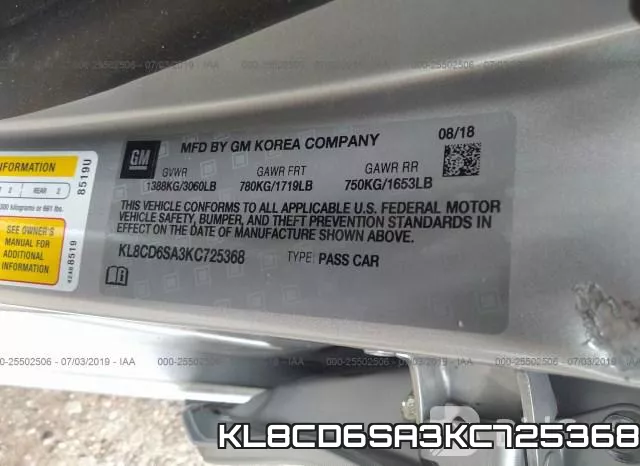 KL8CD6SA3KC725368 фото 9