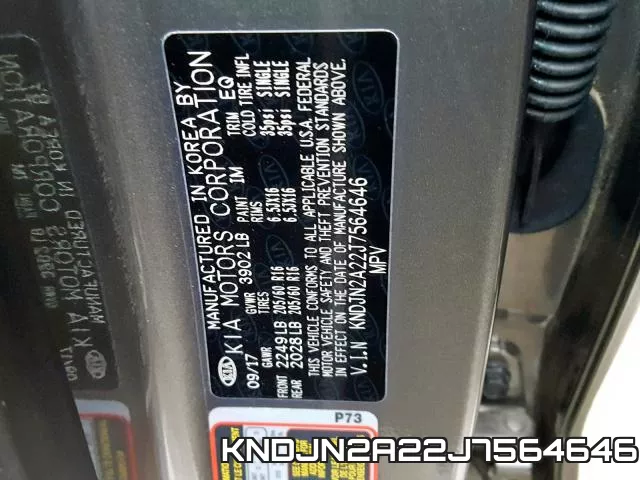 KNDJN2A22J7564646 фото 2