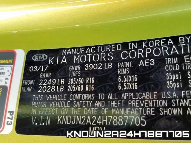 KNDJN2A24H7887705 фото 2