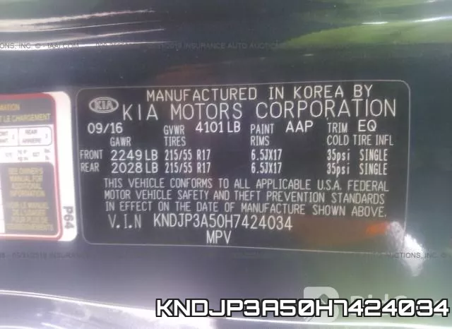 KNDJP3A50H7424034 фото 9