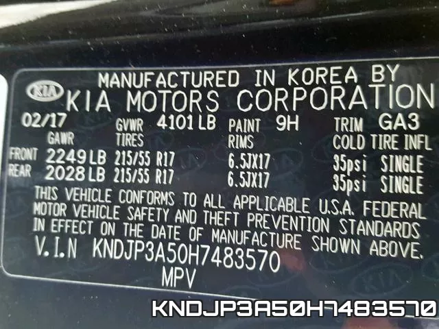 KNDJP3A50H7483570 фото 2