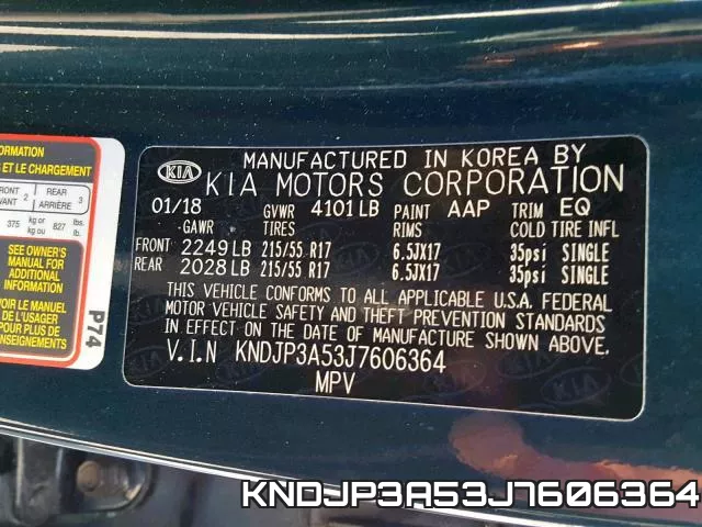 KNDJP3A53J7606364 фото 2