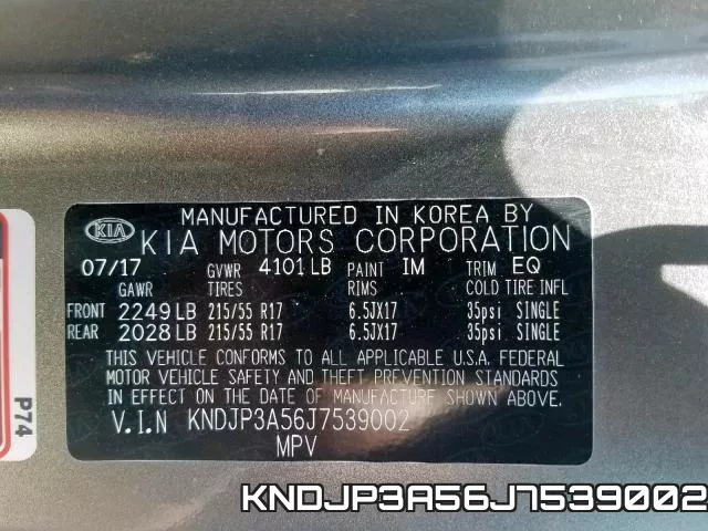 KNDJP3A56J7539002 фото 2