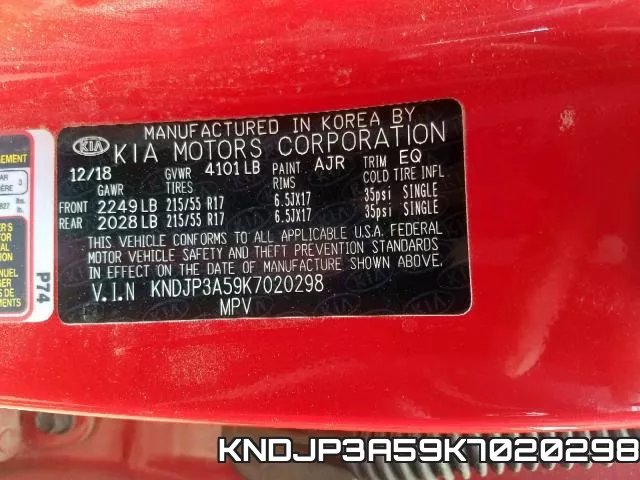 KNDJP3A59K7020298 фото 2