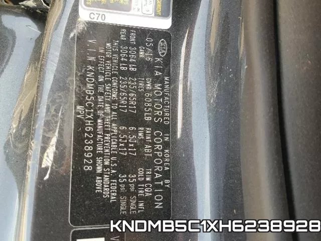 KNDMB5C1XH6238928 фото 2