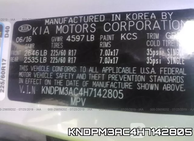 KNDPM3AC4H7142805 фото 10