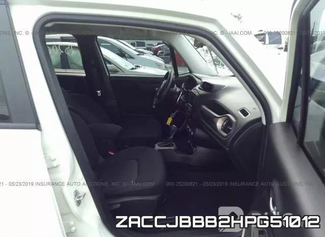 ZACCJBBB2HPG51012 фото 6