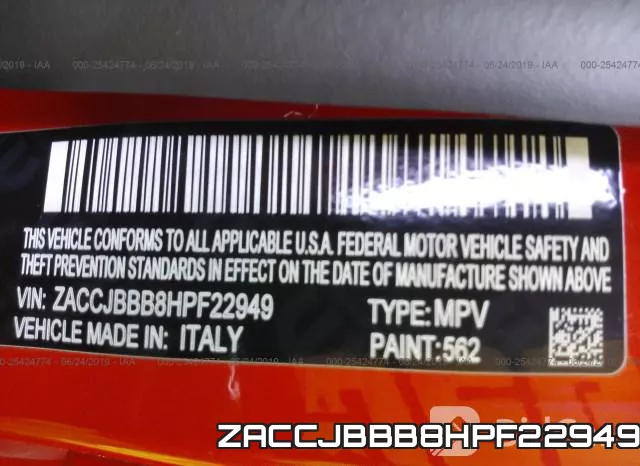ZACCJBBB8HPF22949 фото 10