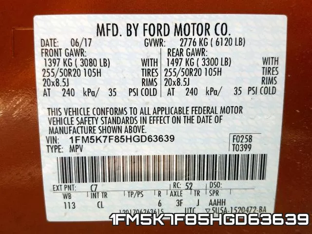 1FM5K7F85HGD63639 фото 2