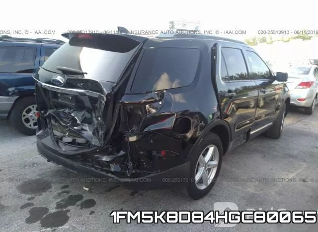 1FM5K8D84HGC80065 фото 5