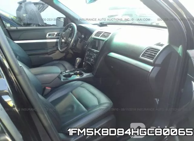 1FM5K8D84HGC80065 фото 6
