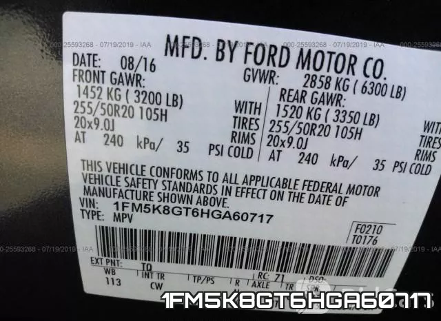 1FM5K8GT6HGA60717 фото 10
