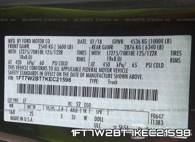 1FT7W2BT7KEC21598 фото 10
