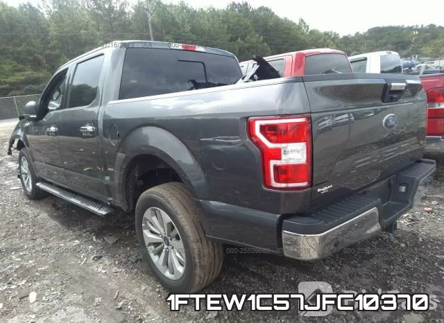1FTEW1C57JFC10370 фото 4