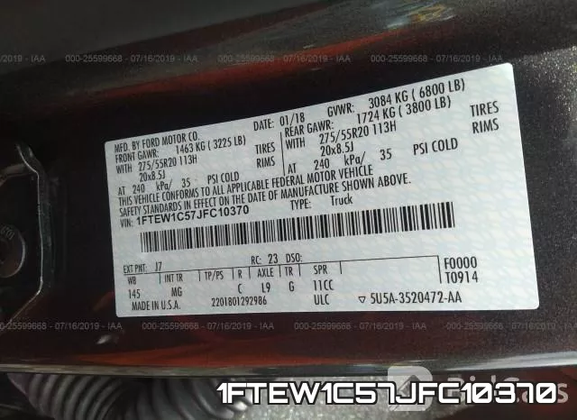 1FTEW1C57JFC10370 фото 9