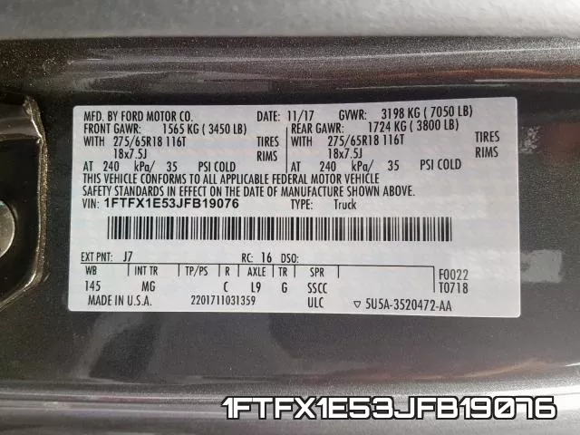 1FTFX1E53JFB19076 фото 2