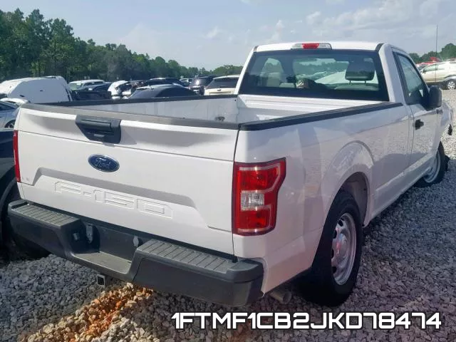 1FTMF1CB2JKD78474 фото 5