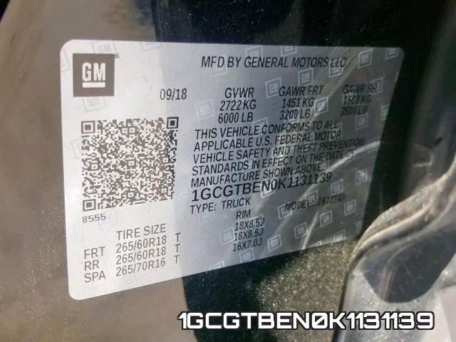1GCGTBEN0K1131139 фото 2