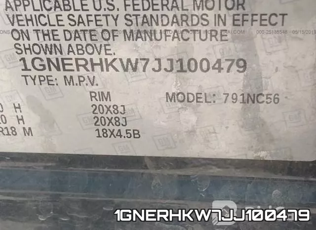 1GNERHKW7JJ100479 фото 10