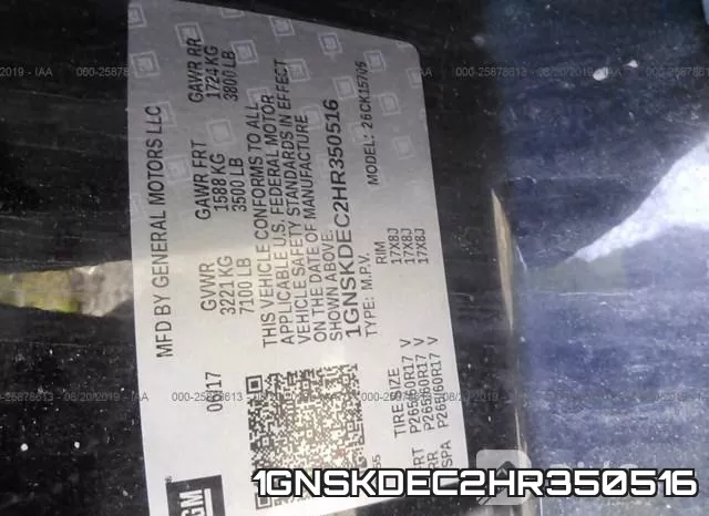 1GNSKDEC2HR350516 фото 10