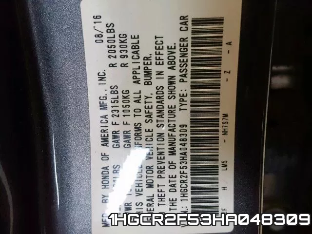1HGCR2F53HA048309 фото 2