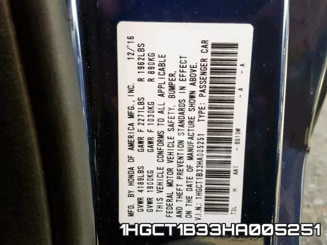 1HGCT1B33HA005251 фото 2