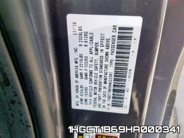 1HGCT1B69HA000341 фото 2