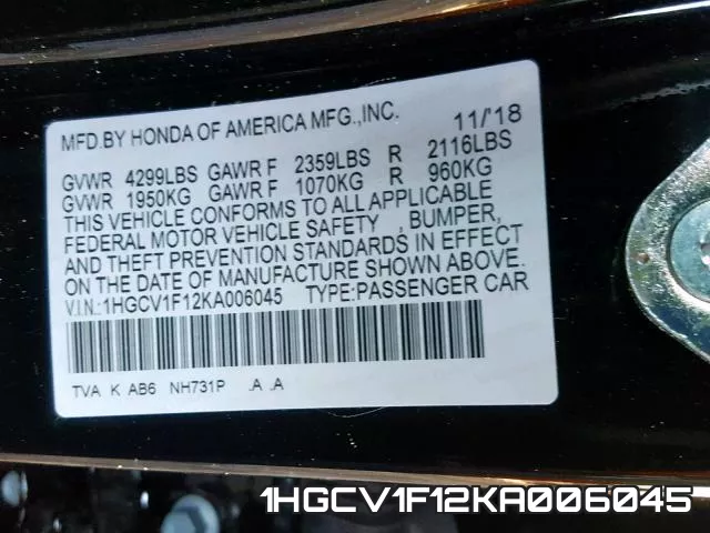 1HGCV1F12KA006045 фото 2