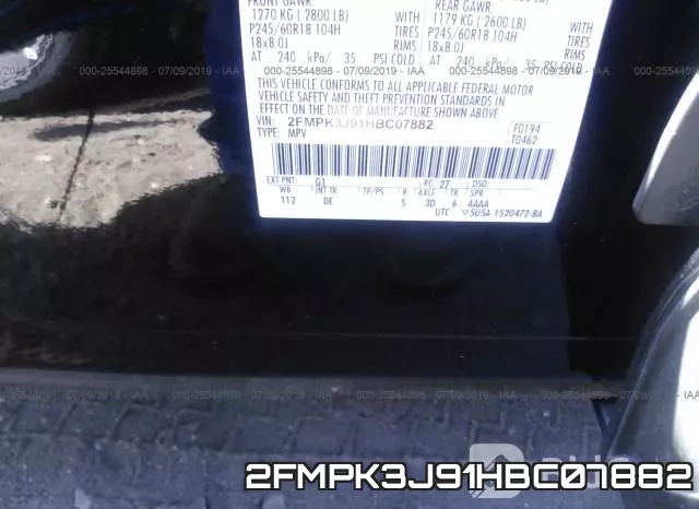 2FMPK3J91HBC07882 фото 10