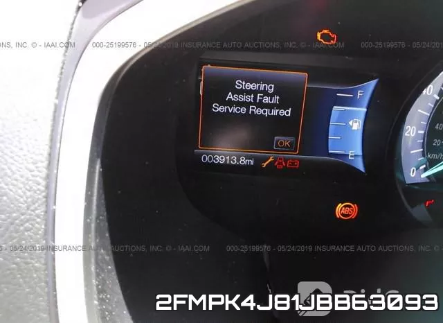 2FMPK4J81JBB63093 фото 8