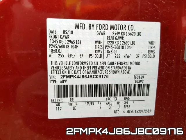 2FMPK4J86JBC09176 фото 2