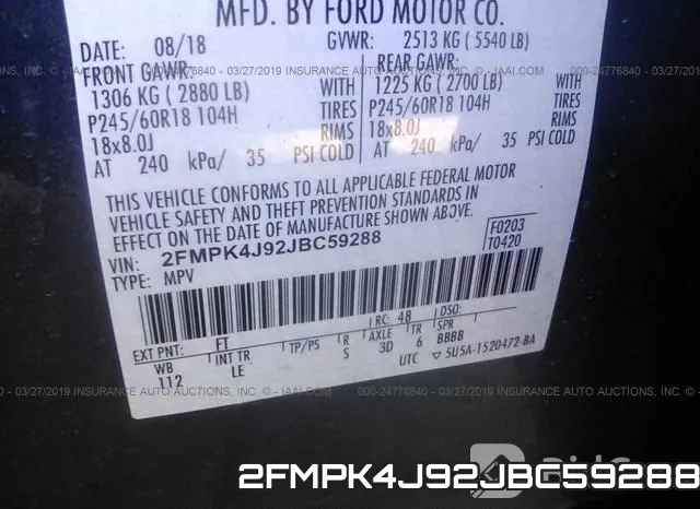 2FMPK4J92JBC59288 фото 10