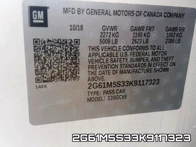 2G61M5S33K9117323 фото 2