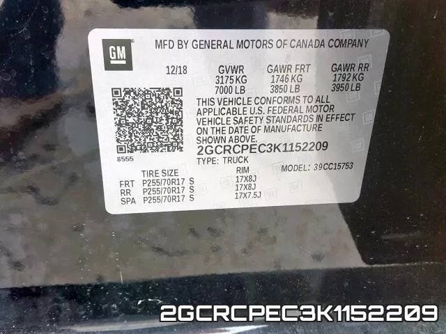 2GCRCPEC3K1152209 фото 2