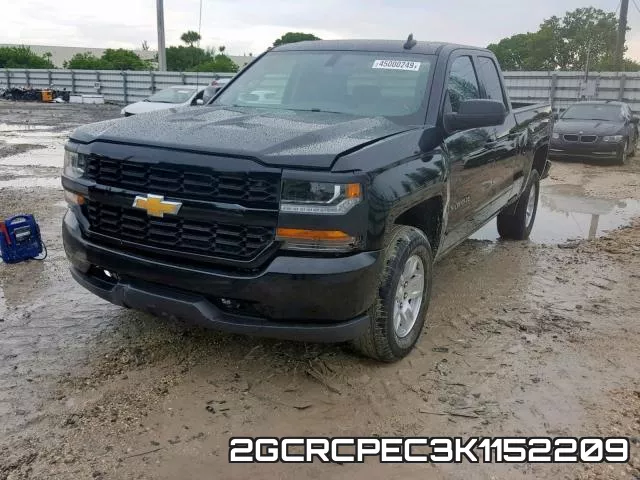 2GCRCPEC3K1152209 фото 3