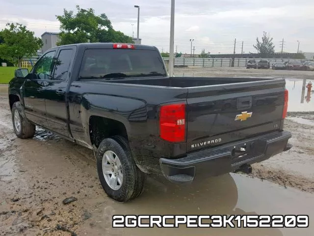 2GCRCPEC3K1152209 фото 4