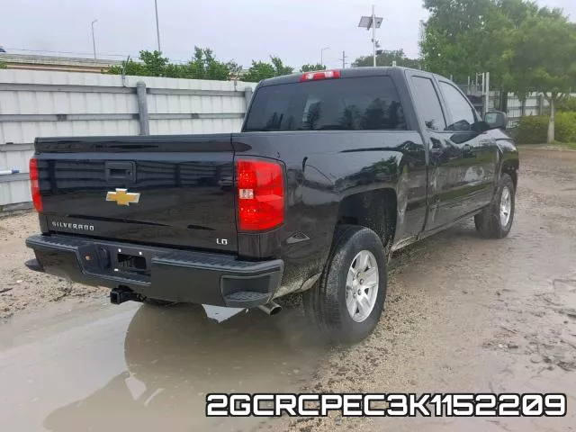 2GCRCPEC3K1152209 фото 5