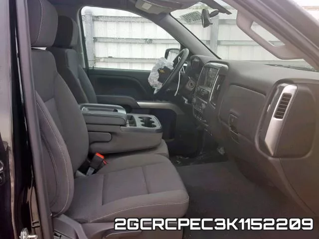 2GCRCPEC3K1152209 фото 6