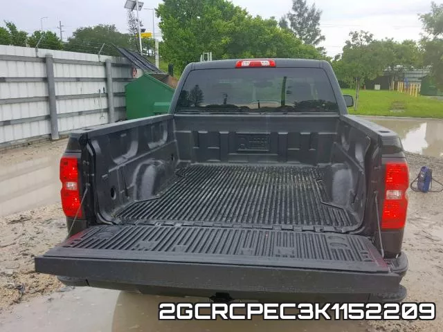 2GCRCPEC3K1152209 фото 10