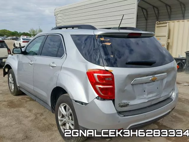 2GNALCEK3H6283334 фото 4