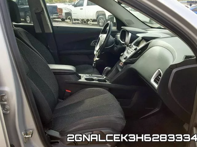 2GNALCEK3H6283334 фото 6