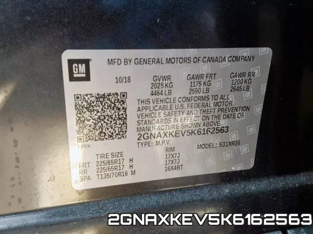 2GNAXKEV5K6162563 фото 2