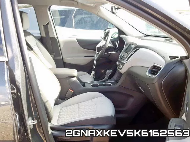 2GNAXKEV5K6162563 фото 6