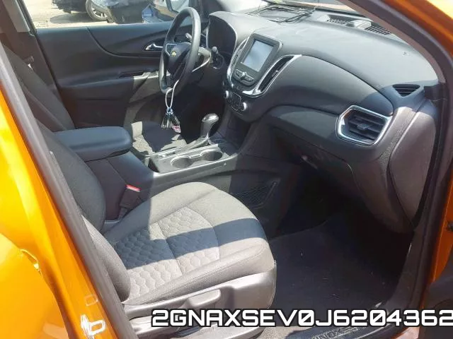 2GNAXSEV0J6204362 фото 6