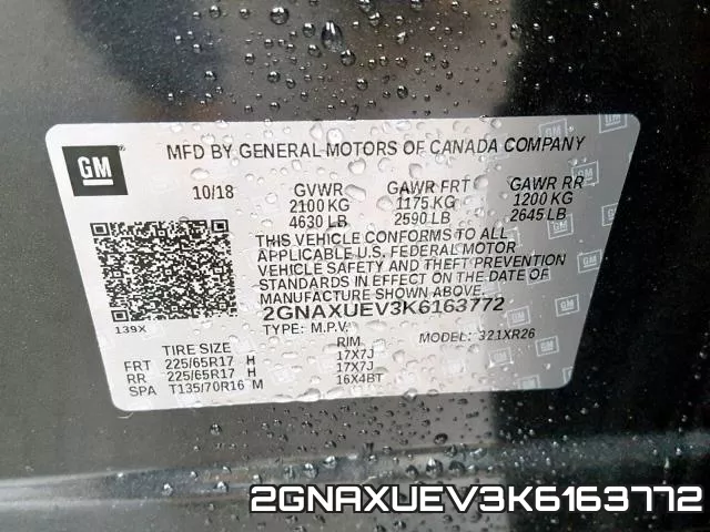 2GNAXUEV3K6163772 фото 2