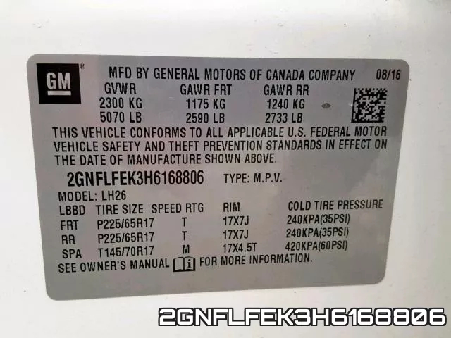 2GNFLFEK3H6168806 фото 2